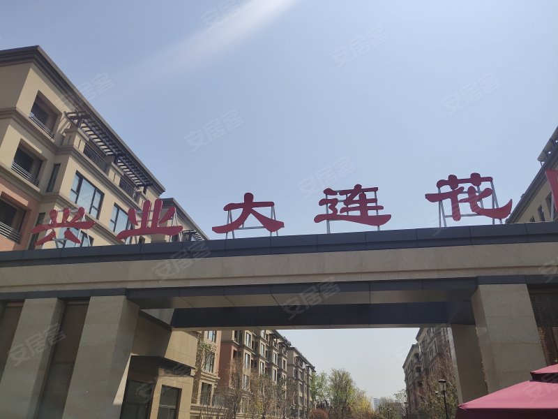 兴业大连花园,大连路-日照兴业大连花园二手房,租房,房价-日照安居客