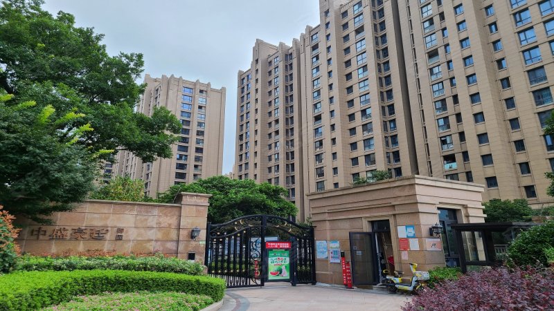 中盛豪廷御园,银安西街99号-台州中盛豪廷御园二手房,租房,房价-台州