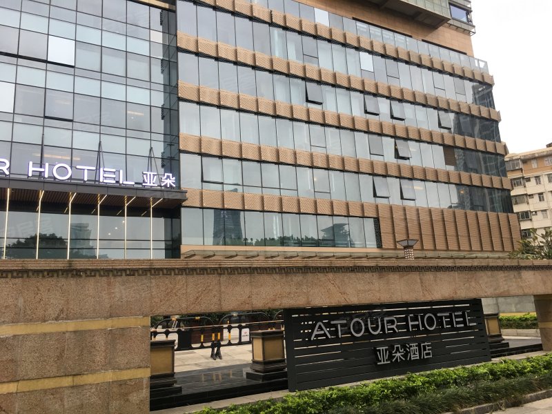 大康福盈门,福田路-深圳大康福盈门二手房,租房,房价-深圳安居客