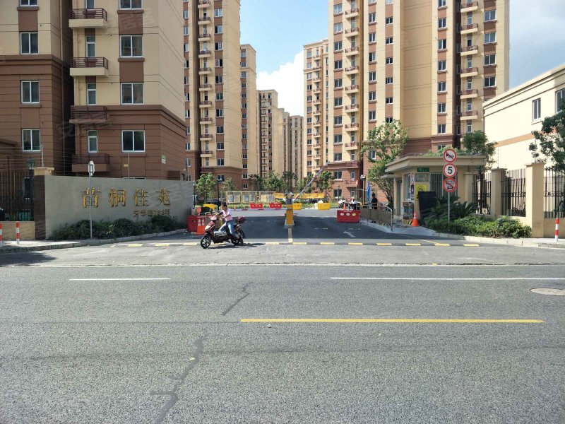 苗桐佳苑(南区) 