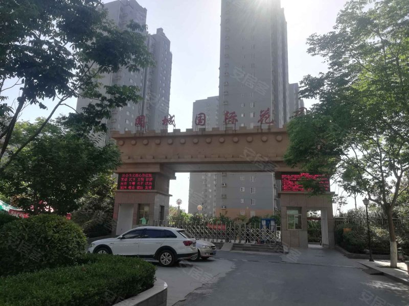 阅城国际花园,广福大街-菏泽阅城国际花园二手房,租房,房价-菏泽安居