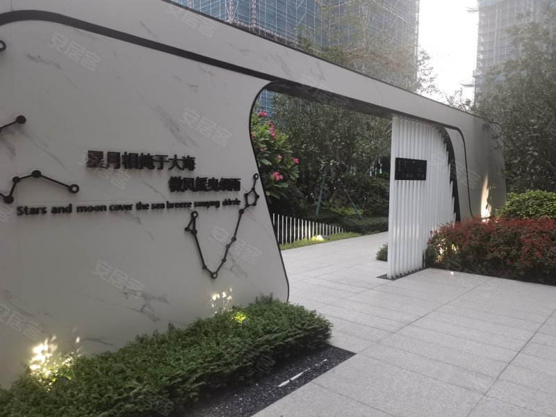 中梁星海天宸,迎宾大道87号-漳州中梁星海天宸二手房,租房,房价-漳州