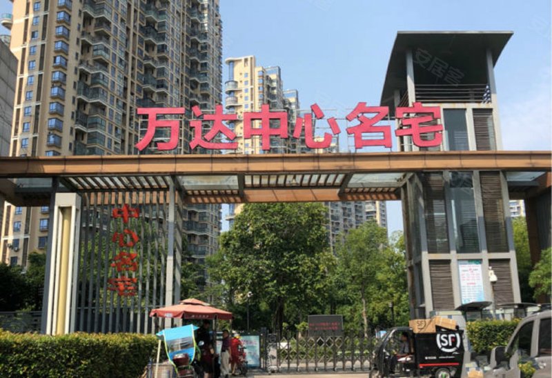万达中心名宅,华齐路-济南万达中心名宅二手房,租房,房价-济南安居客