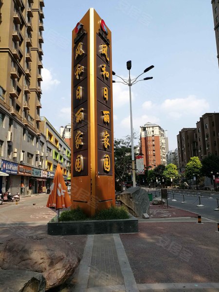 风和日丽家园,煤仓北路16号-郑州风和日丽家园二手房,租房,房价-郑州