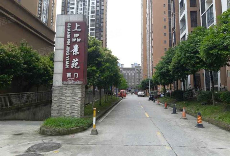 上品景苑,向阳路366号-重庆上品景苑二手房,租房,房价-重庆安居客