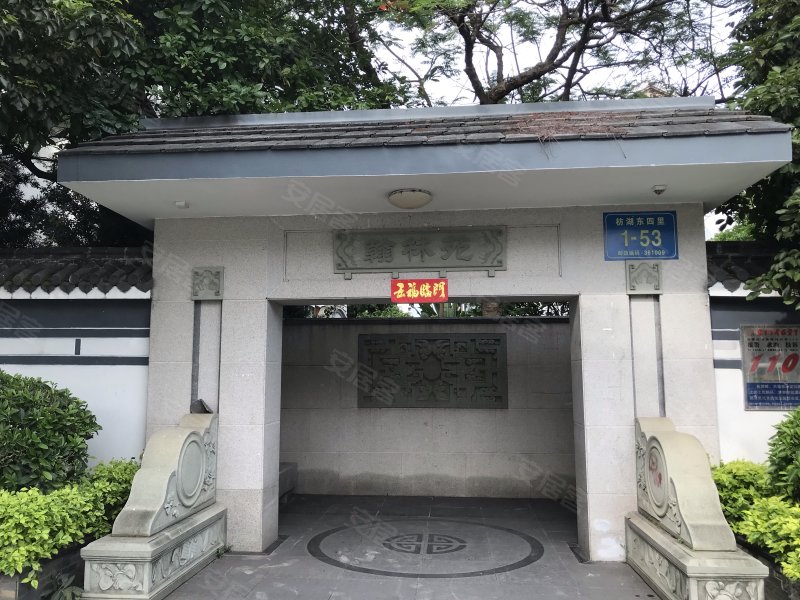 翰林苑,枋湖东路-厦门翰林苑二手房,租房,房价-厦门安居客