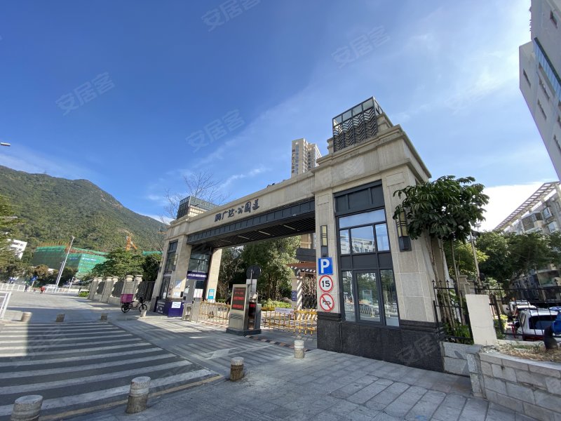 山海四季城Ⅱ公园道