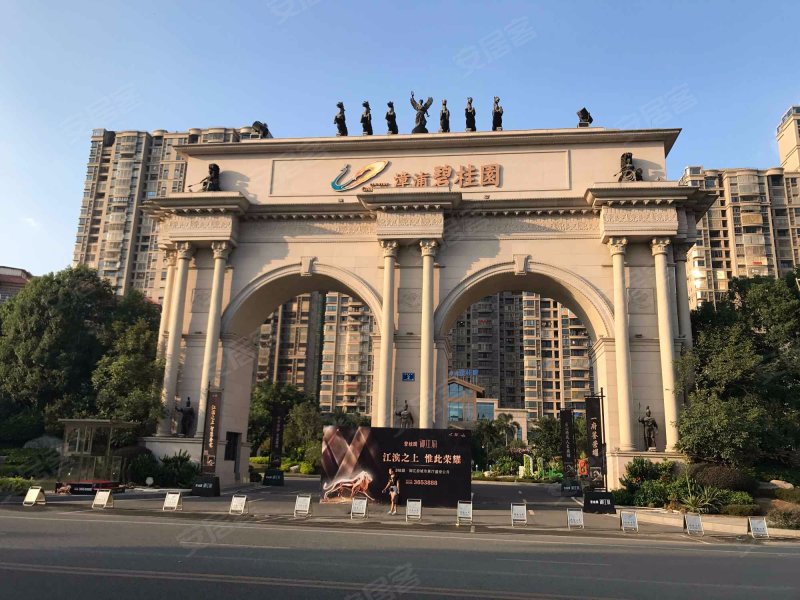 漳浦碧桂园,府前街西2号-漳州漳浦碧桂园二手房,租房,房价-漳州安居客