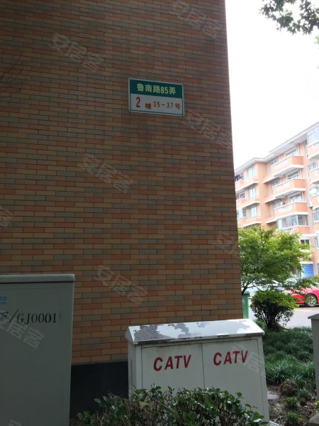 闵行汇龙花苑(公寓住宅) 