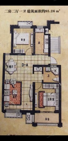 澳林中央世纪城2室2厅1卫95㎡南56.8万