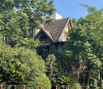 绿地蔷薇九里(别墅)