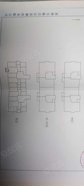 弘义里1室0厅0卫30.42㎡南23.1万