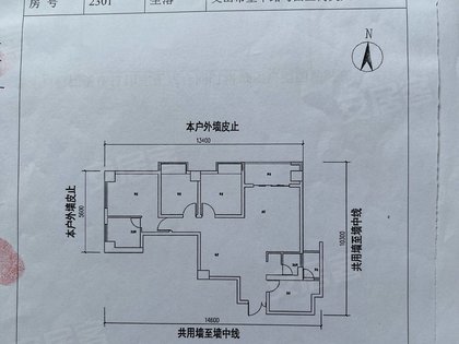 房源图