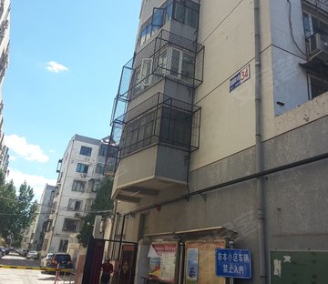 西潞南大街小区