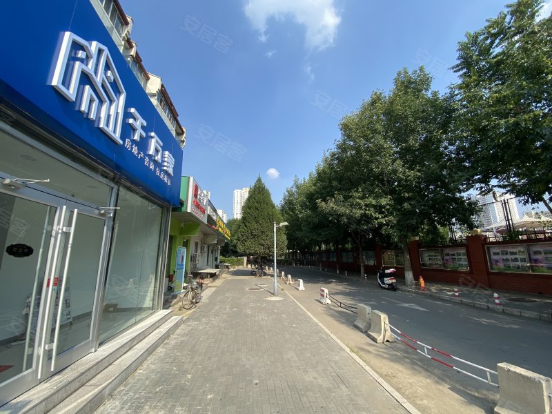 芍药居北里小区