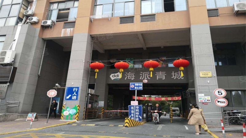 东渡海派青城(公寓住宅),新镇街1058弄-上海东渡海派青城(公寓住宅)