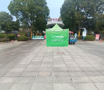 沁兰雅筑