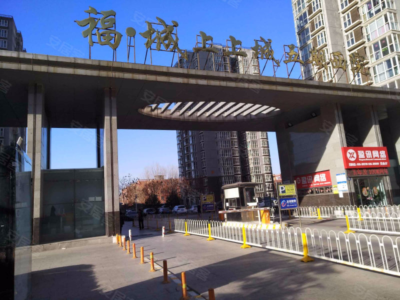福城上上城五期西院