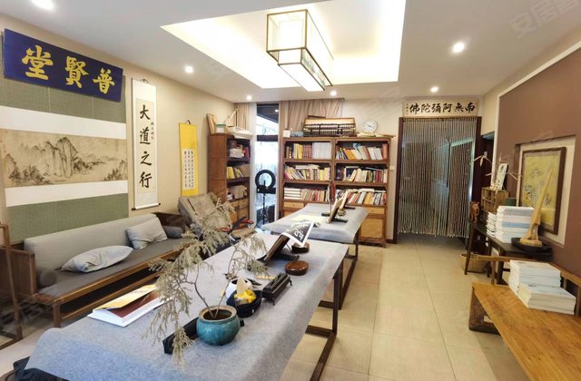 碧水庄园4室3厅375㎡2200万二手房图片