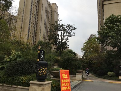 华鼎星城小区图片相册,扬州华鼎星城实景图,室外图,小区配套图