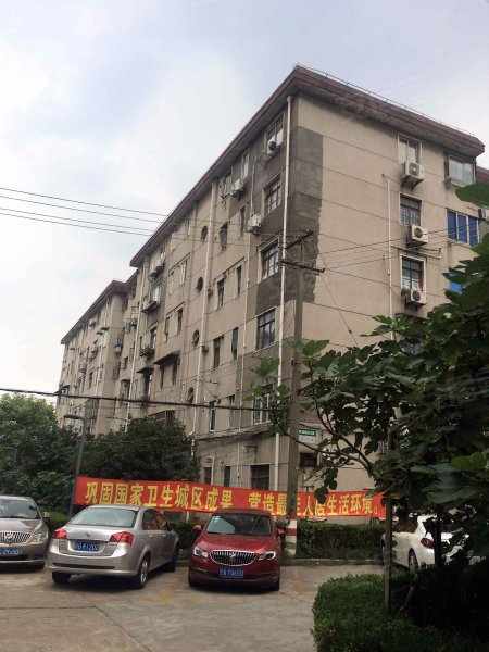 双城路650弄小区 