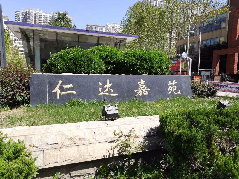 仁达嘉苑,联纺东路519号-邯郸仁达嘉苑二手房,租房,房价-邯郸安居客