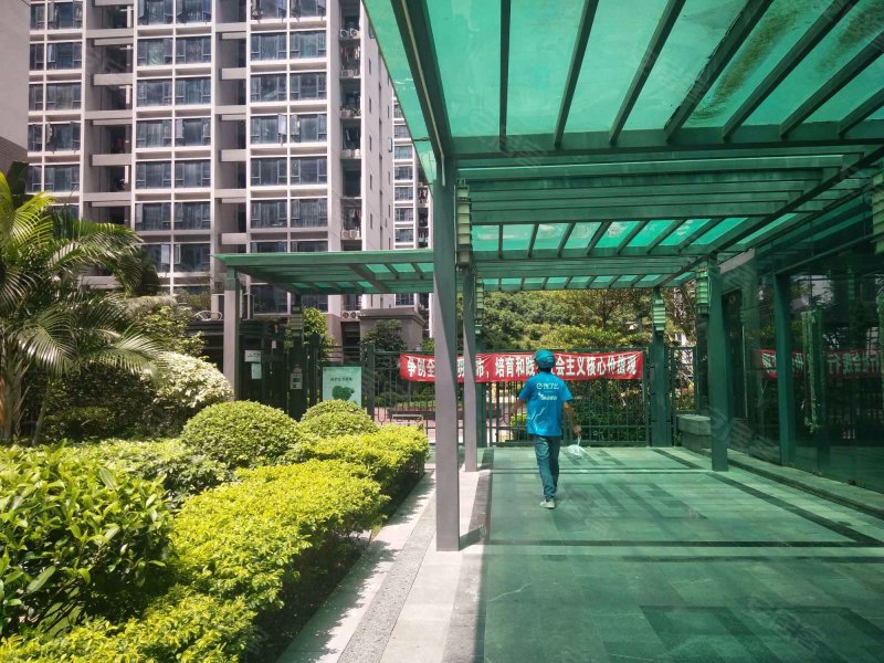 颂德花园(颂德国际)