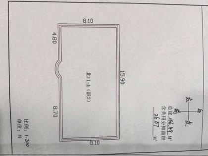 房源图