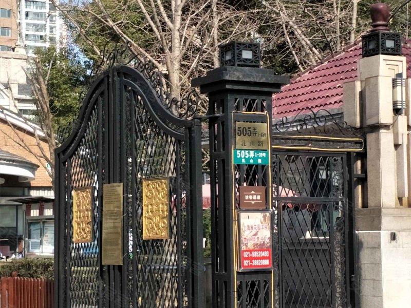 上海滩花园洋房(北区) 