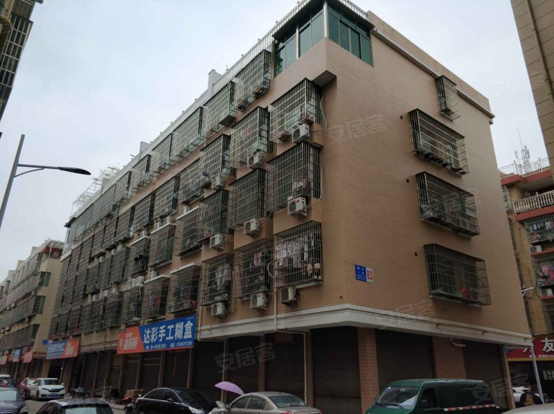 杨村一区,杨村路-义乌杨村一区二手房,租房,房价-义乌安居客