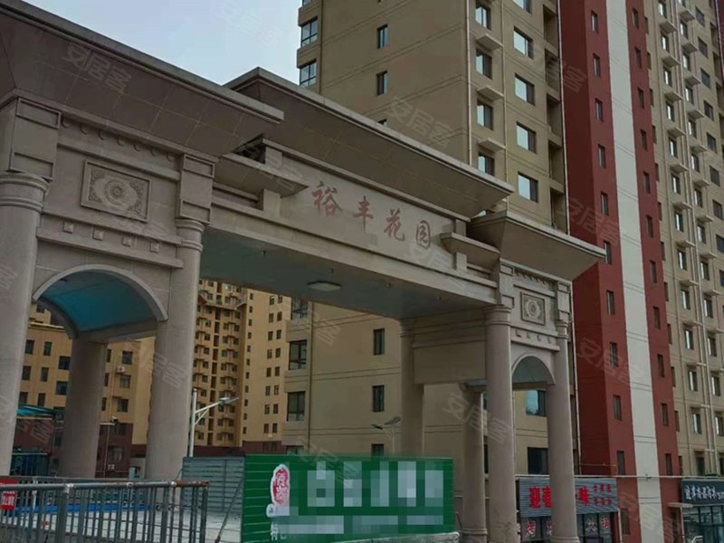 裕丰花园,六区南-莱芜裕丰花园二手房,租房,房价-莱芜安居客