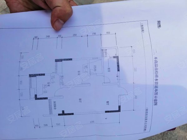 双岛湖御园2室2厅1卫67.26㎡东25万