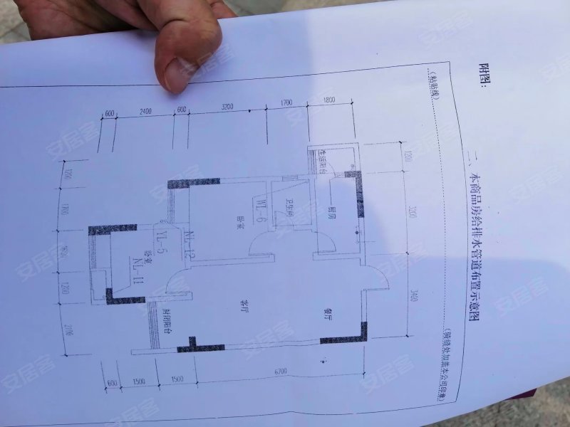 双岛湖御园2室2厅1卫67.26㎡东25万