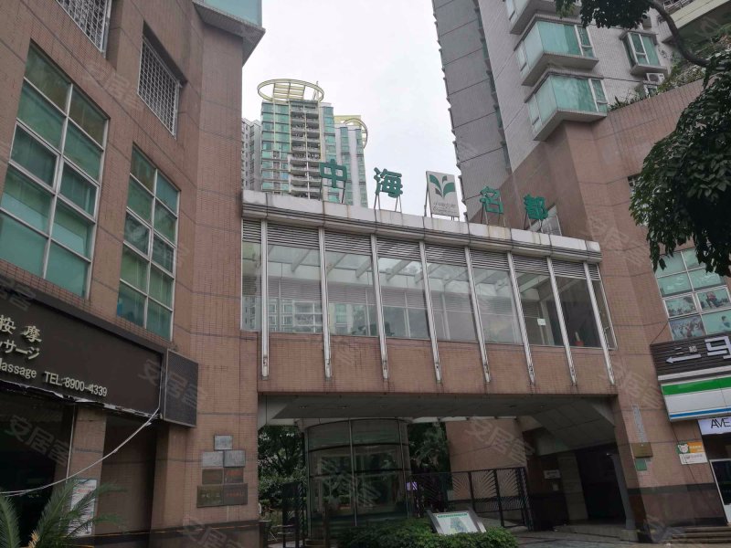 中海名都,广州市海珠区纺织路1号-广州中海名都二手房,租房,房价-广州