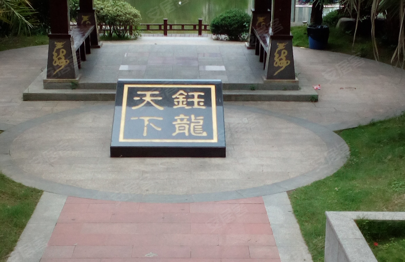 钰龙天下,佑母塘路799号-长沙钰龙天下二手房,租房,房价-长沙安居客