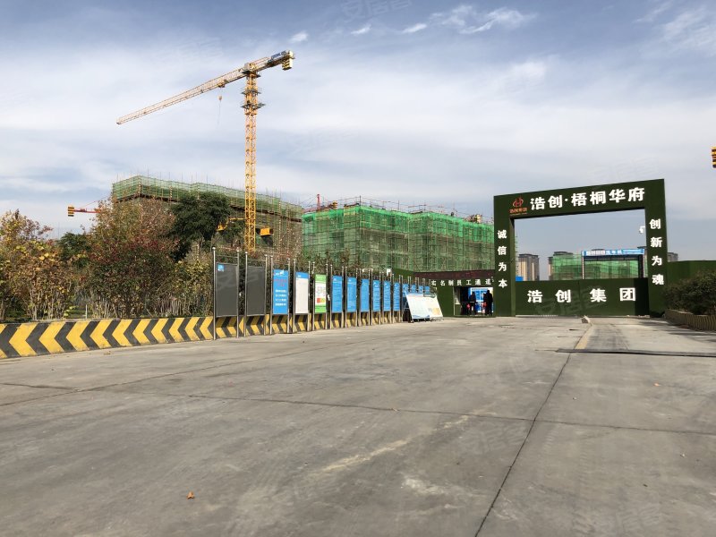 浩创梧桐华府,梅河路-运城浩创梧桐华府二手房,租房,房价-运城安居客