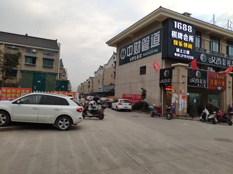 秀山小区二区,成大街-丽水秀山小区二区二手房,租房,房价-丽水安居客