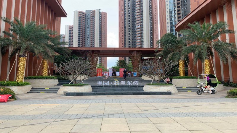 奥园翡翠东湾(一期)