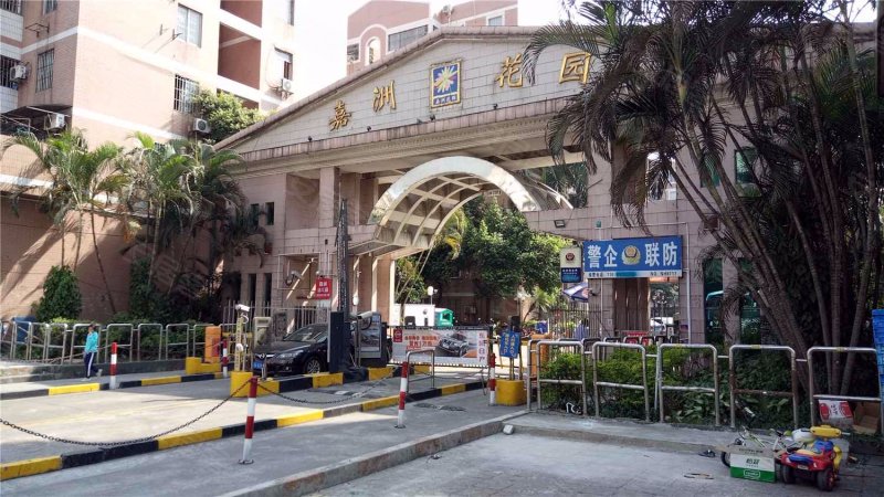 嘉洲花园,鄱阳路69号-达州嘉洲花园二手房,租房,房价-达州安居客