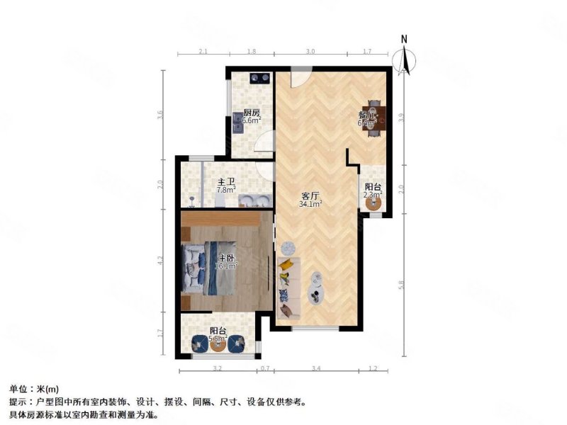 银都广场2室1厅1卫98㎡南90万