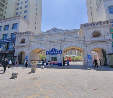 金鼎豪庭