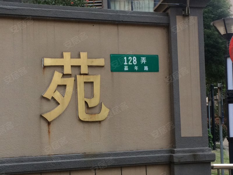 翔瑞新苑(北区) 