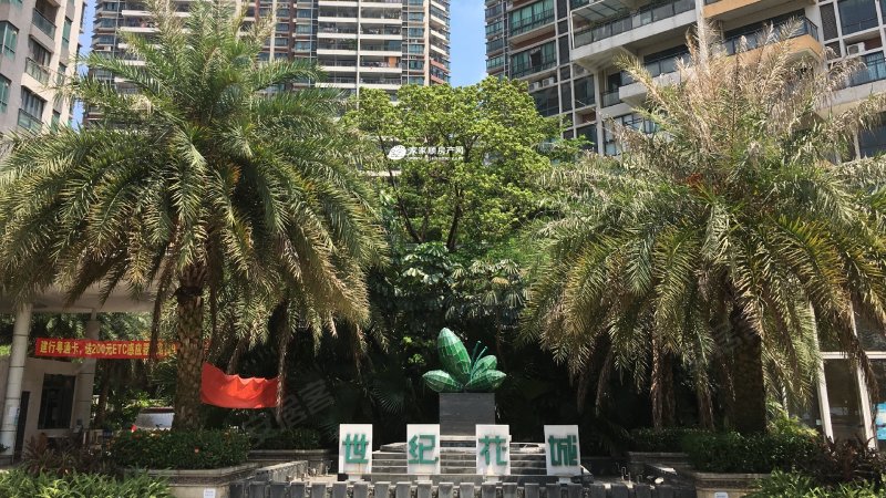 世纪花城,广清大道98号-清远世纪花城二手房,租房,房价-清远安居客