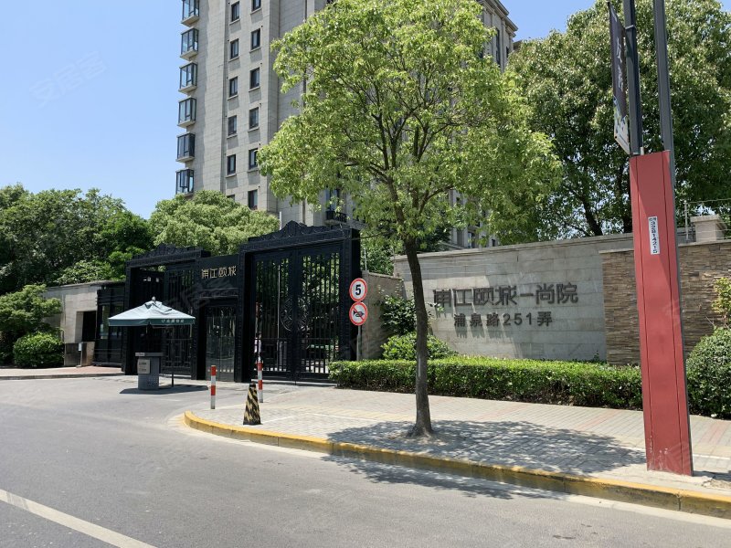 浦江颐城尚院(公寓住宅)