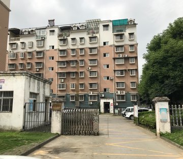 西坝和平路2-1号小区