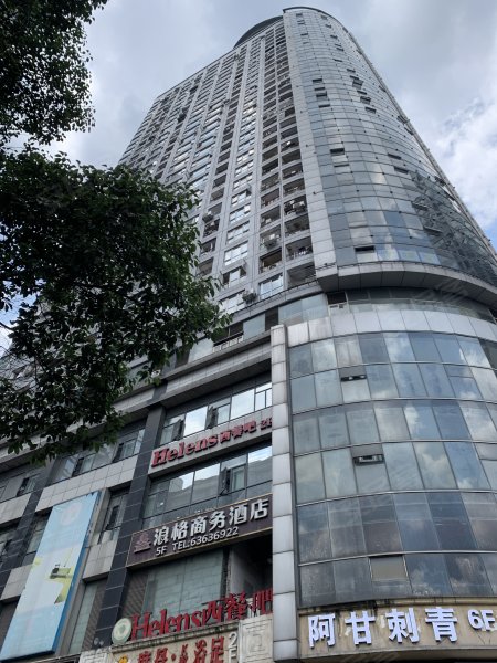 美力大厦,民生路5号-重庆美力大厦二手房,租房,房价-重庆安居客