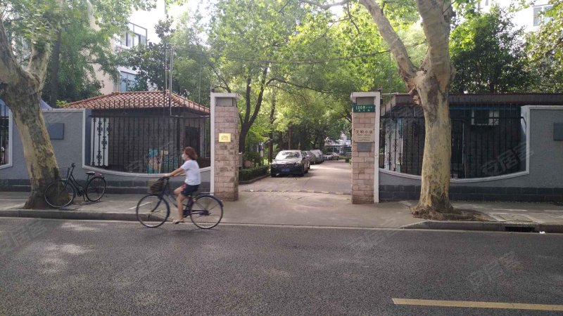 康平路100弄小区