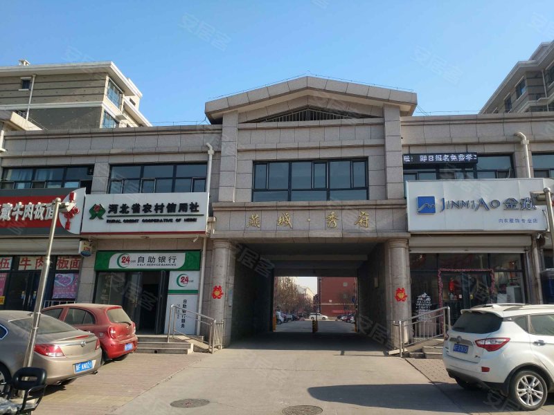 燕城秀府,兴华中路-保定燕城秀府二手房,租房,房价-保定安居客