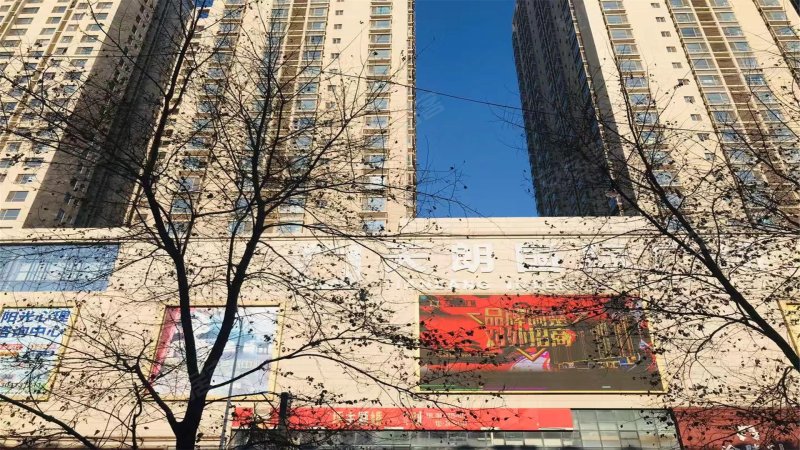 天朗国际广场,西一路29号-抚顺天朗国际广场二手房,租房,房价-抚顺