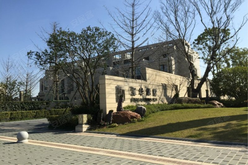 宝华源墅,三鲁公路5588弄-上海宝华源墅二手房,租房,房价-上海安居客